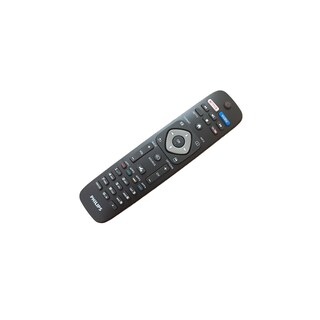 Foto 3 | Control Para Philips 55pfl4901 32pfl4901 43pfl4609 Mas Funda