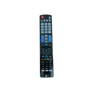 Foto 1 | Control Compatible Con Lg Akb74115501 Mas Funda