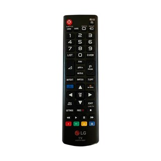 Foto 1 | Mando A Distancia Universal Control Para Pantalla Lg