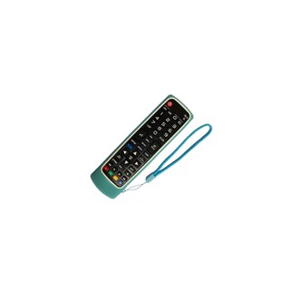 Foto 2 | Funda para Control Remoto color Azul para Lg Smart Tv
