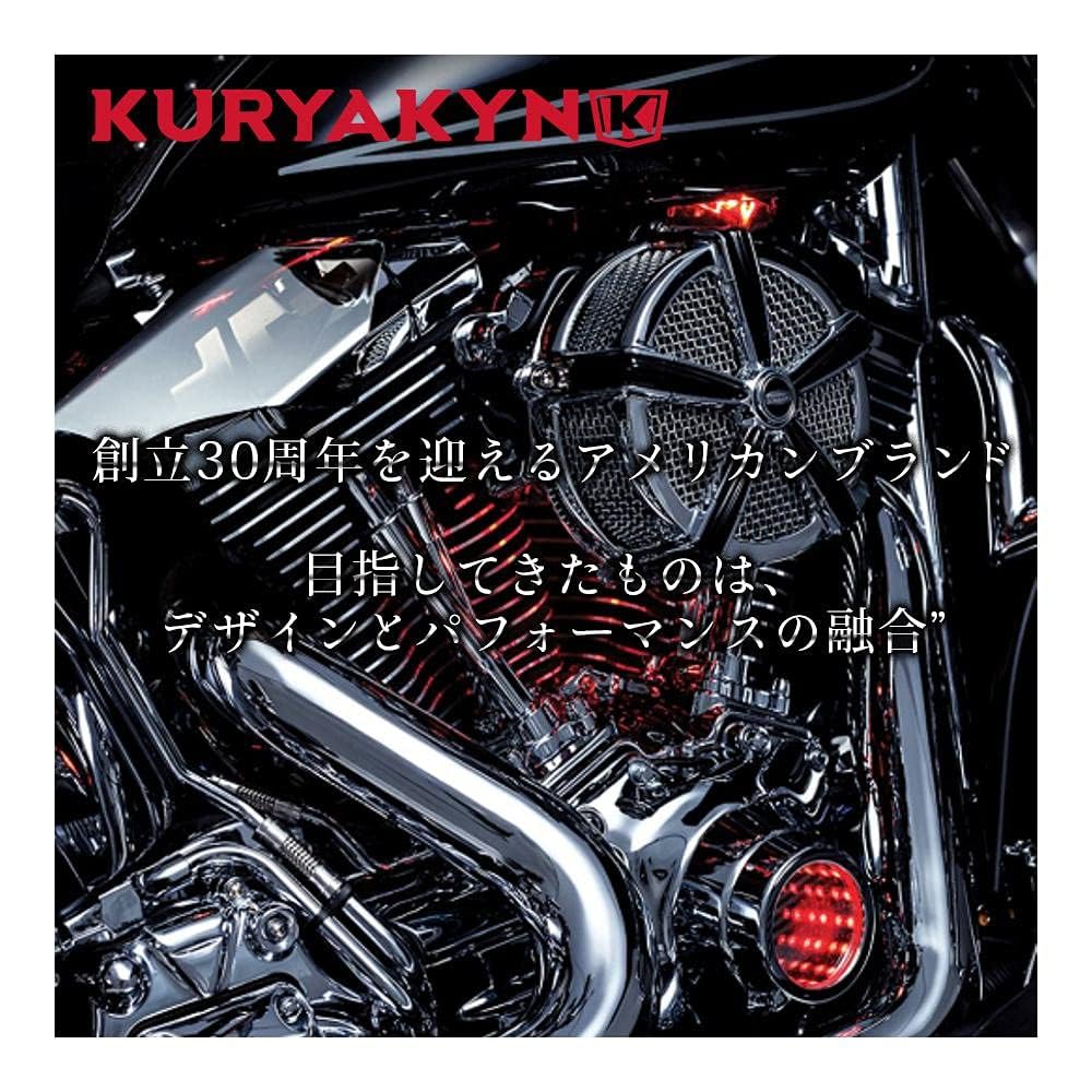Foto 4 pulgar | Manillar De Moto Kuryakyn Premium Iso Chrome - Venta Internacional.