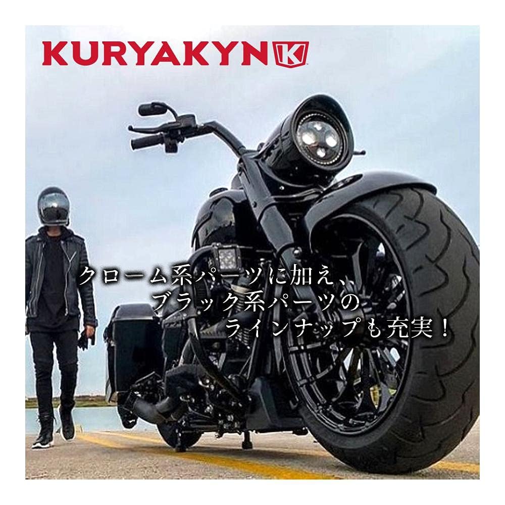 Foto 5 pulgar | Manillar De Moto Kuryakyn Premium Iso Chrome - Venta Internacional.