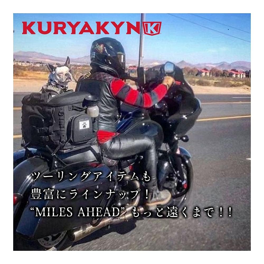 Foto 6 pulgar | Manillar De Moto Kuryakyn Premium Iso Chrome - Venta Internacional.