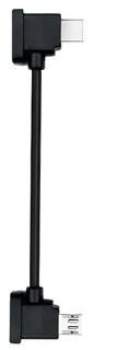 Foto 1 | Xtellar Cable De Datos Premium Para Dji Spark Mavic Pro Mavic 2 Air Y Mini