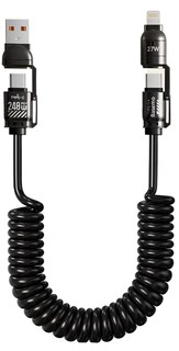 Foto 1 | Xtellar Cable Usb-c Multipuerto De Carga Rápida 240w Para Coche Y Dispositivos Móviles