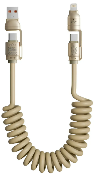 Foto 2 pulgar | Xtellar Cargador 4 En 1 Ultra-rápido 240w Usb Retráctil 2m Para Dispositivos Móviles Y Laptop