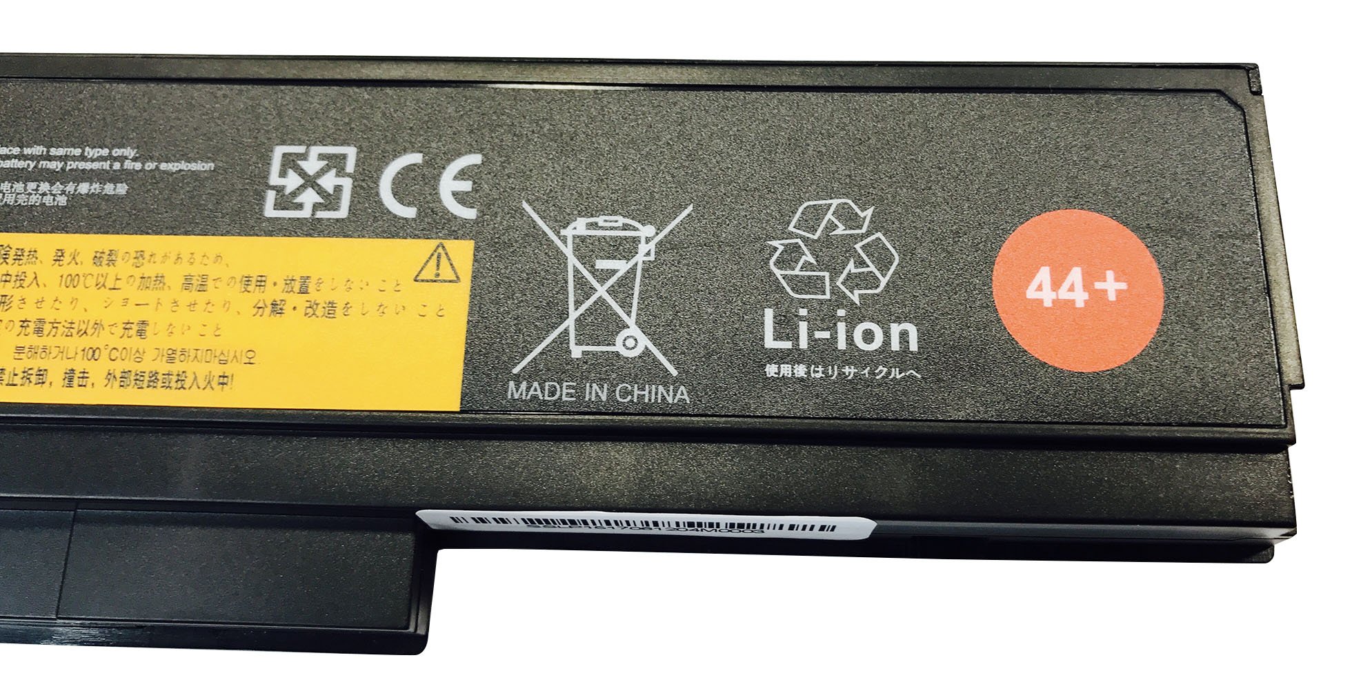 Foto 5 | Batería Ghu 44+ 58 Whr De Repuesto Para Lenovo Thinkpad X230 - Venta Internacional.