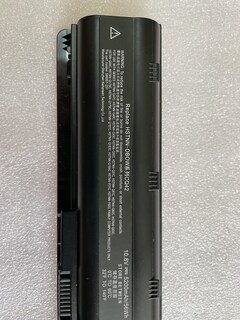 Foto 2 | Batería De Repuesto Para Portátil Hp Pavilion - Venta Internacional.