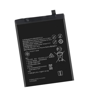 Foto 2 | Reemplazo De Batería Para Computadora Portátil Para Huawei P30 Lite - Venta Internacional.