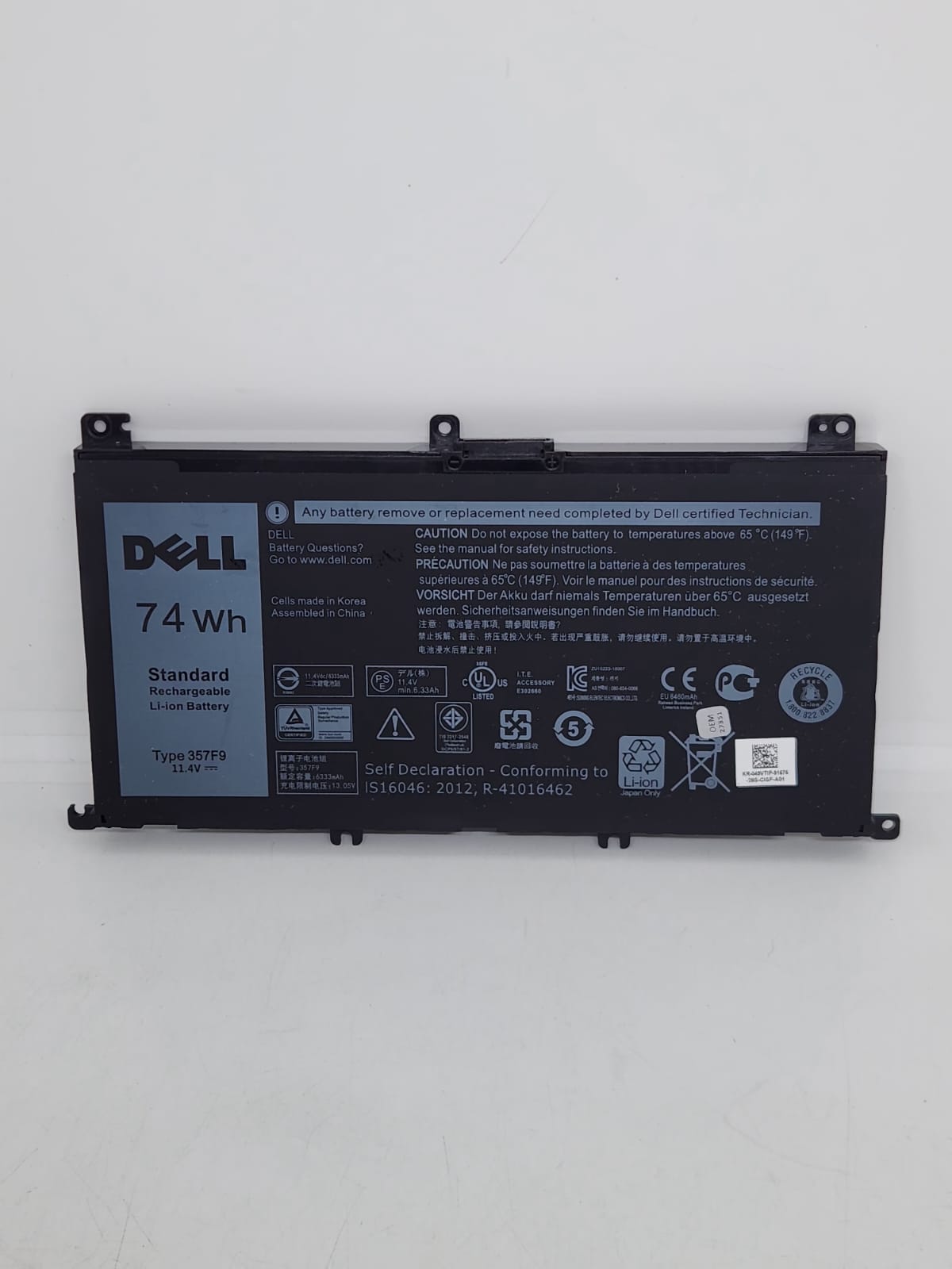 Bateria para Laptop Dell Inspiron 7559 15 P57f P65f 357f9