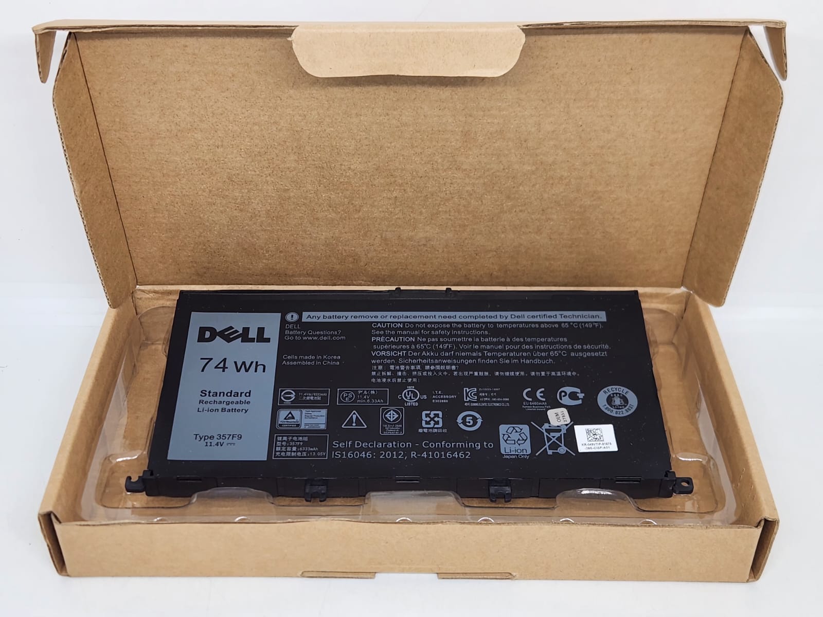 Foto 5 pulgar | Bateria para Laptop Dell Inspiron 7559 15 P57f P65f 357f9