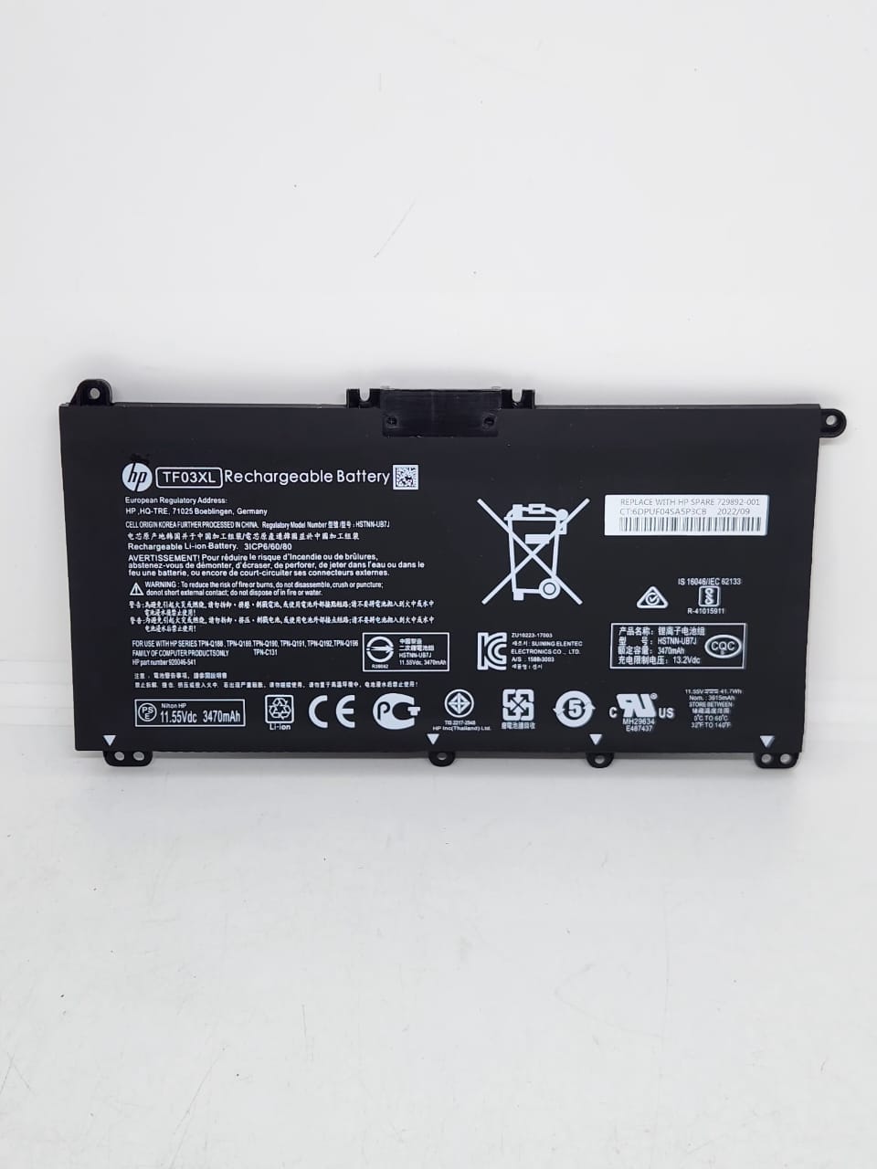 Foto 4 pulgar | Batería Para Laptop HP Tf03xl 15c 14-b 920046-421 920046-121