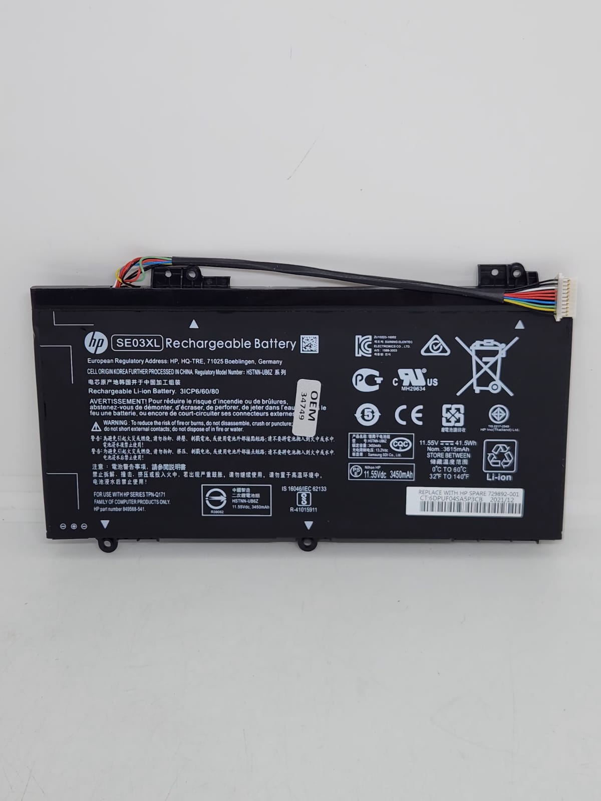Foto 4 pulgar | Batería para Laptop HP Se03xl 14-al