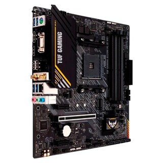 Foto 2 | Tarjeta Madre Asus Tuf Gaming A520m-plus Wifi Amd Am4 Ddr4 Micro Atx Color Negro