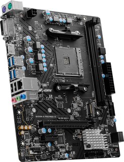 Foto 4 | Placa Madre Msi B450m-a Pro Max II Proseries Matx - Venta Internacional