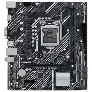 Foto 2 | Placa Madre Asus Micro-atx Intel H510 Lga 1200 Con Pcie 4.0 - Venta Internacional.