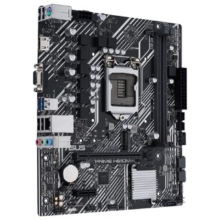 Foto 3 | Placa Madre Asus Micro-atx Intel H510 Lga 1200 Con Pcie 4.0 - Venta Internacional.