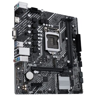 Foto 4 | Placa Madre Asus Micro-atx Intel H510 Lga 1200 Con Pcie 4.0 - Venta Internacional.