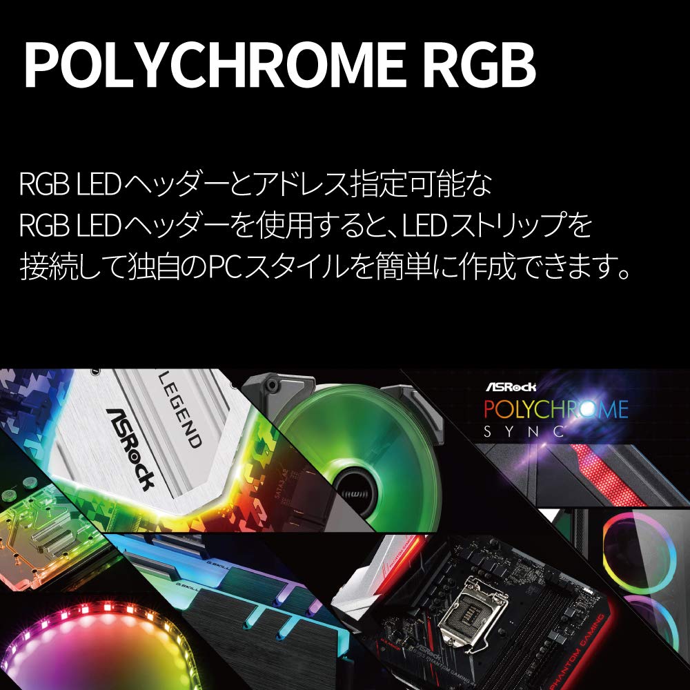Foto 8 pulgar | Placa Base Asrock B550 Phantom Gaming 4 Para Amd Ryzen - Venta Internacional.