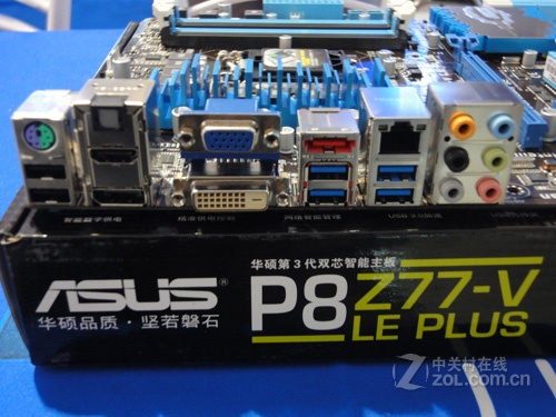 Foto 3 pulgar | Placa Madre Usada Asus P8z77-v Le Plus Intel Z77 Lga 1155 Atx - Venta Internacional.
