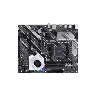 Foto 1 | Placa Madre Asus Prime X570-p Socket Am4 Atx Usada - Venta Internacional.