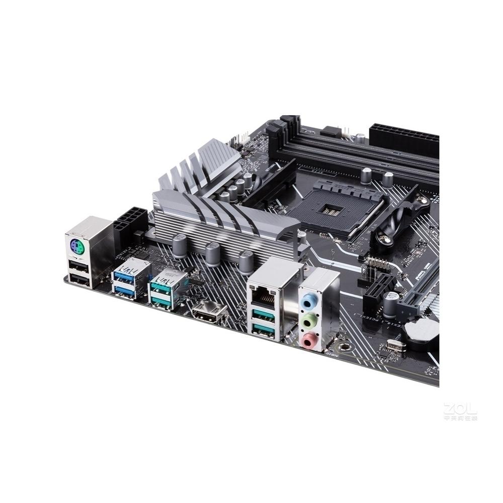 Foto 5 pulgar | Placa Madre Asus Prime X570-p Socket Am4 Atx Usada - Venta Internacional.