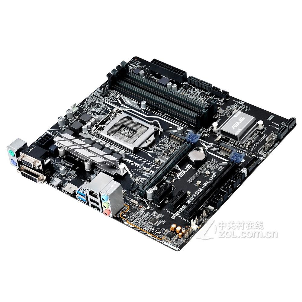 Foto 2 | Placa Madre Asus Prime Z270m-plus Lga 1151 Micro Atx Usada - Venta Internacional.