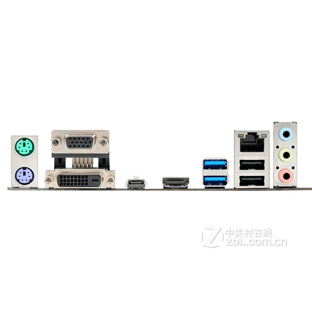 Foto 3 | Placa Madre Asus Prime Z270m-plus Lga 1151 Micro Atx Usada - Venta Internacional.