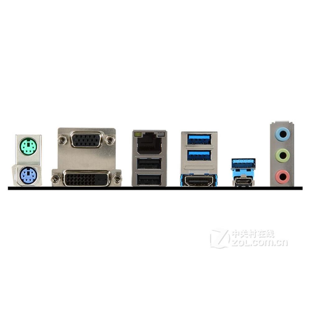 Foto 2 | Placa Madre Msi B250m Pro-vdh Lga 1151 Micro Atx Usada - Venta Internacional.