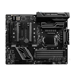 Foto 1 | Placa Madre Msi Z270 Sli Plus Lga 1151 Atx Usada - Venta Internacional.