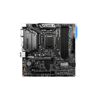 Foto 1 | Placa Madre Msi Mag Z390m Mortar Lga 1151 Micro Atx Usada - Venta Internacional.