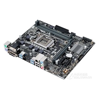 Foto 2 | Placa Madre Asus Prime B250m-k Lga 1151 Micro Atx Usada - Venta Internacional.