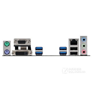 Foto 4 | Placa Madre Asus Prime B250m-k Lga 1151 Micro Atx Usada - Venta Internacional.