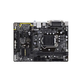 Foto 1 | Placa Base Micro Atx Gigabyte B250m-d3v Lga 1151 Usada - Venta Internacional.