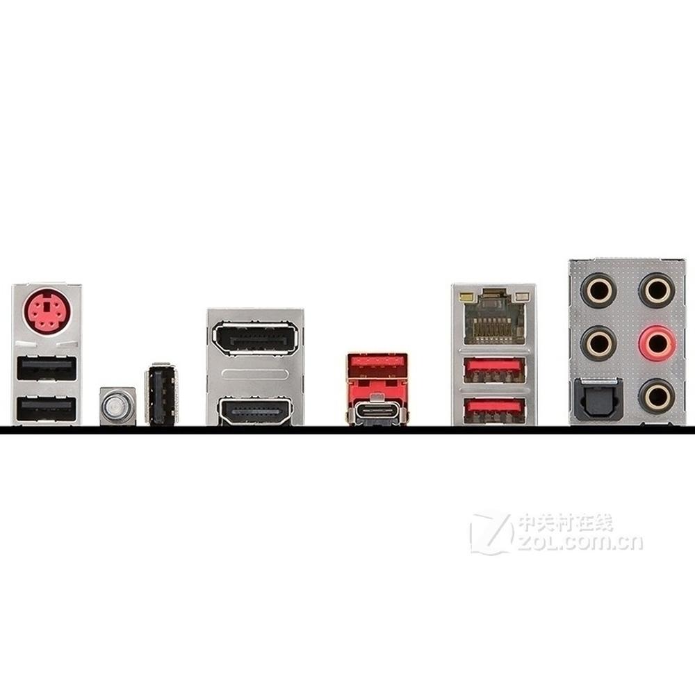Foto 5 pulgar | Placa Madre Msi Z370 Gaming M5 Lga 1151 Atx Usada - Venta Internacional.