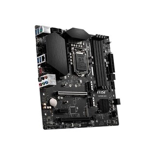Foto 2 | Placa Madre Msi Z490m-s01 Lga 1200 Micro Atx Usada - Venta Internacional.