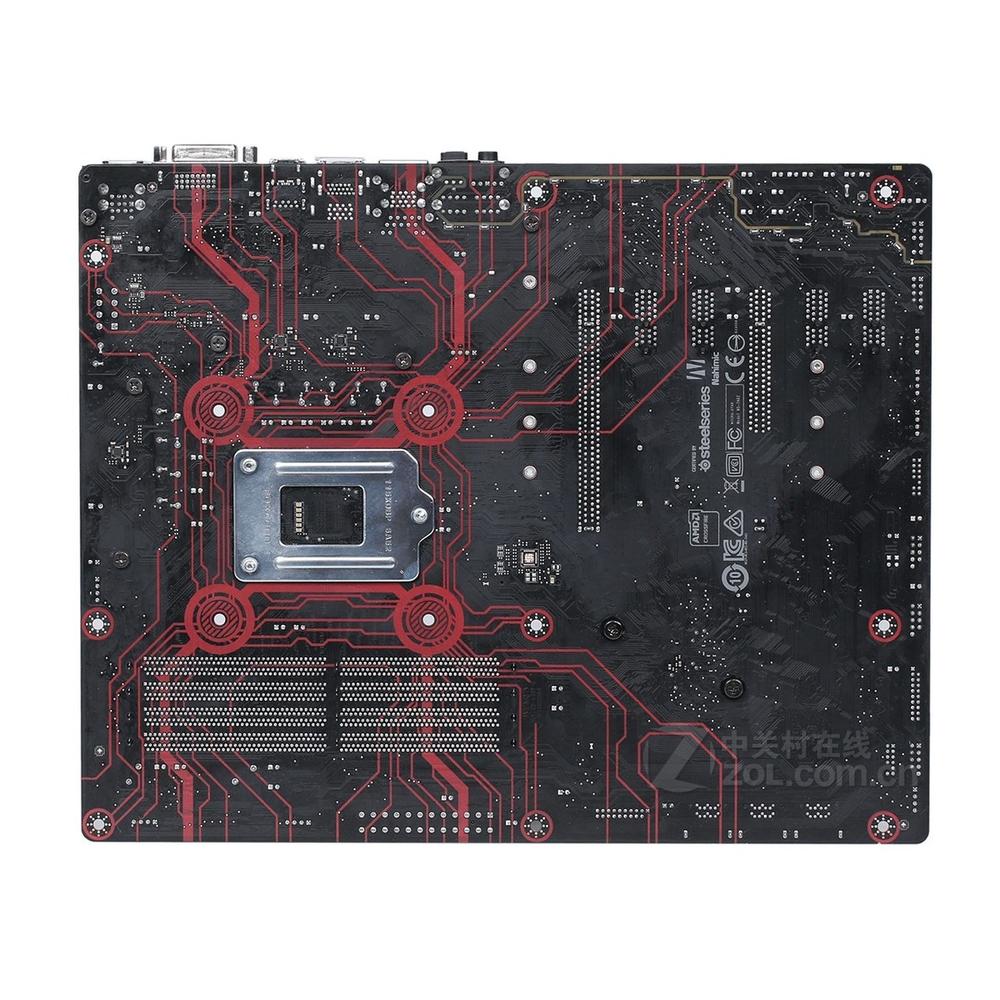 Foto 3 pulgar | Placa Madre Msi B250 Gaming M3 Lga 1151 Atx Con 4 Ranuras Ddr4 - Venta Internacional.
