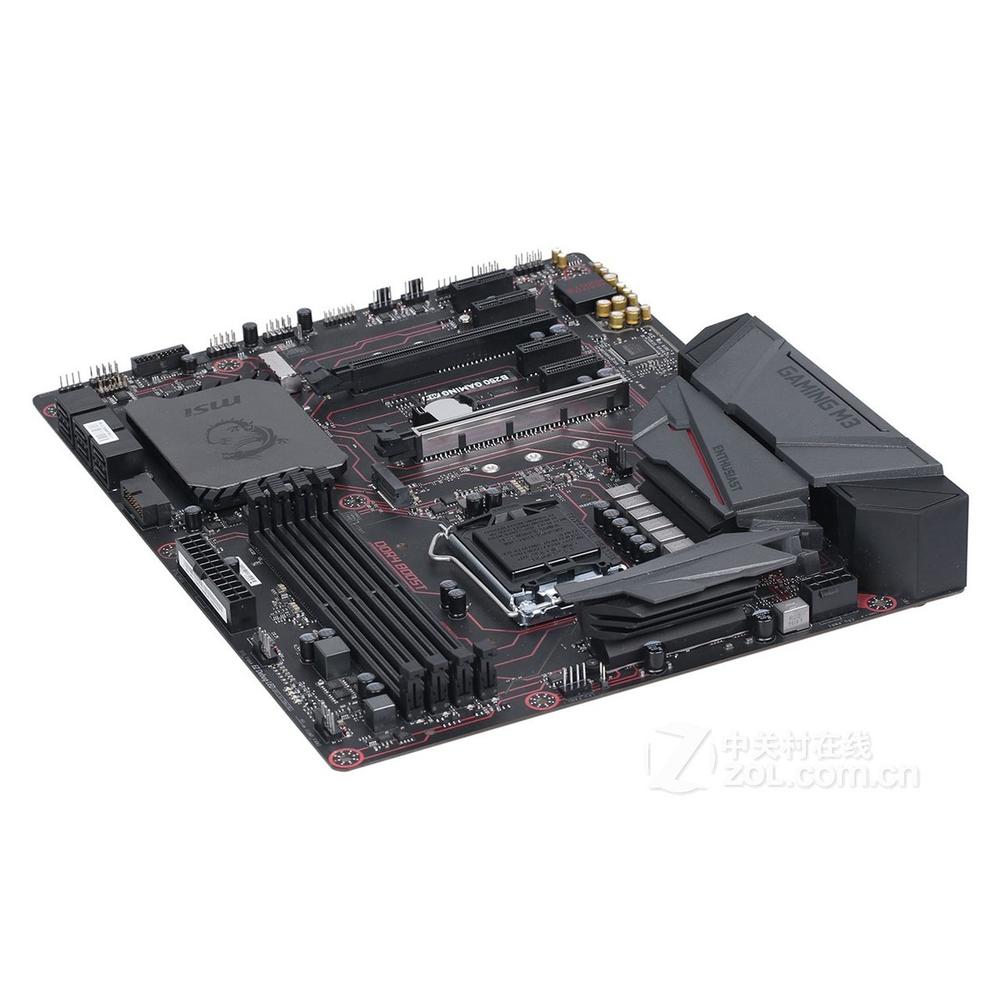 Foto 4 pulgar | Placa Madre Msi B250 Gaming M3 Lga 1151 Atx Con 4 Ranuras Ddr4 - Venta Internacional.