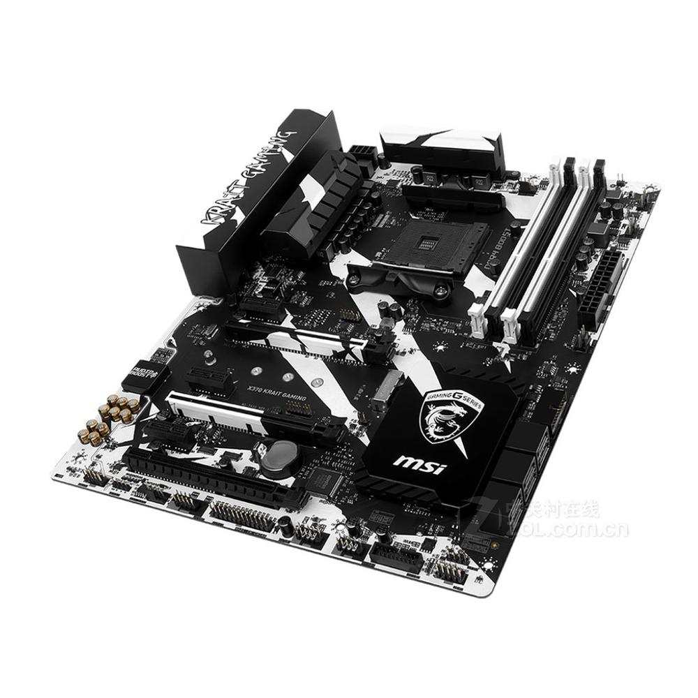 Foto 5 pulgar | Placa Madre Msi B250 Gaming M3 Lga 1151 Atx Con 4 Ranuras Ddr4 - Venta Internacional.