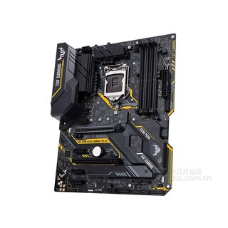 Foto 3 | Placa Madre Asus Tuf Z390-plus Gaming (wi-fi) Lga 1151 Atx - Venta Internacional.