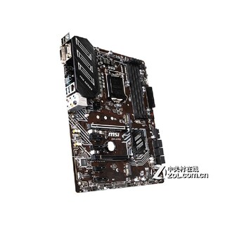Foto 2 | Placa Madre Msi Z390-a Pro Lga 1151 Atx Usada - Venta Internacional.