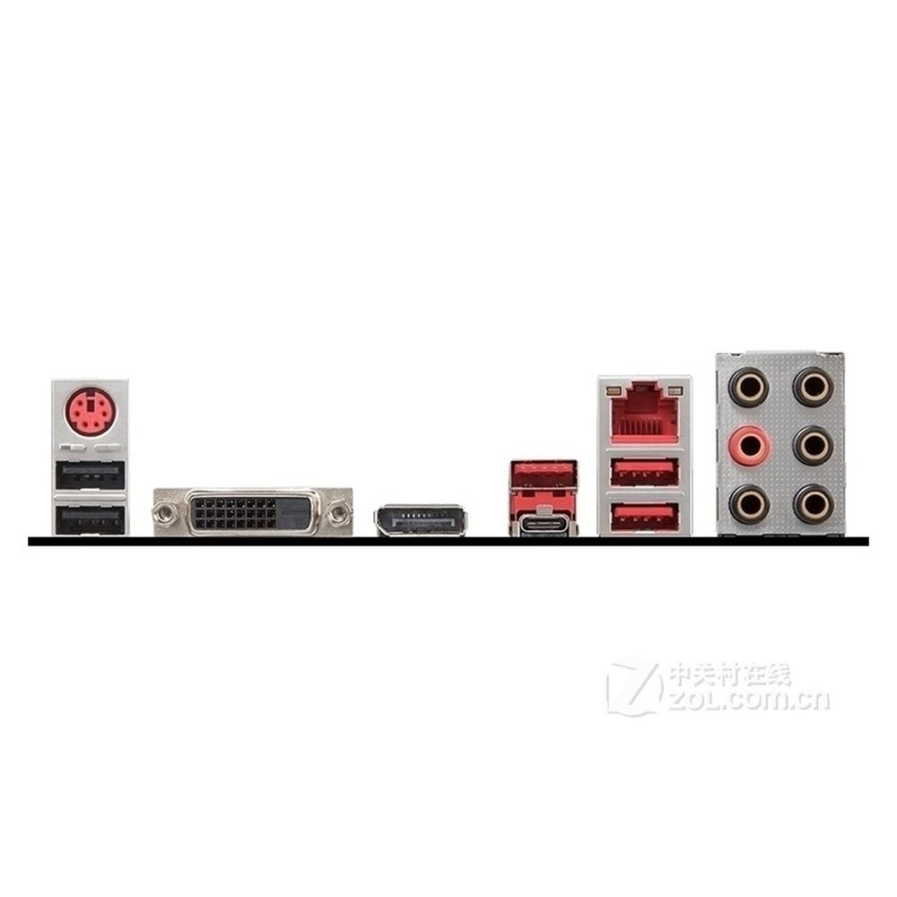 Foto 3 | Placa Madre Msi B360 Gaming Plus Lga 1151 Atx Usada - Venta Internacional.