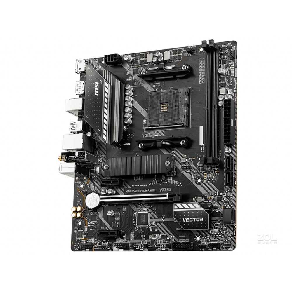 Foto 1 | Placa Madre Msi B250m Mortar Lga 1151 Micro Atx Usada - Venta Internacional.