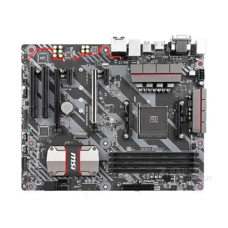 Foto 2 | Placa Madre Msi B250m Mortar Lga 1151 Micro Atx Usada - Venta Internacional.