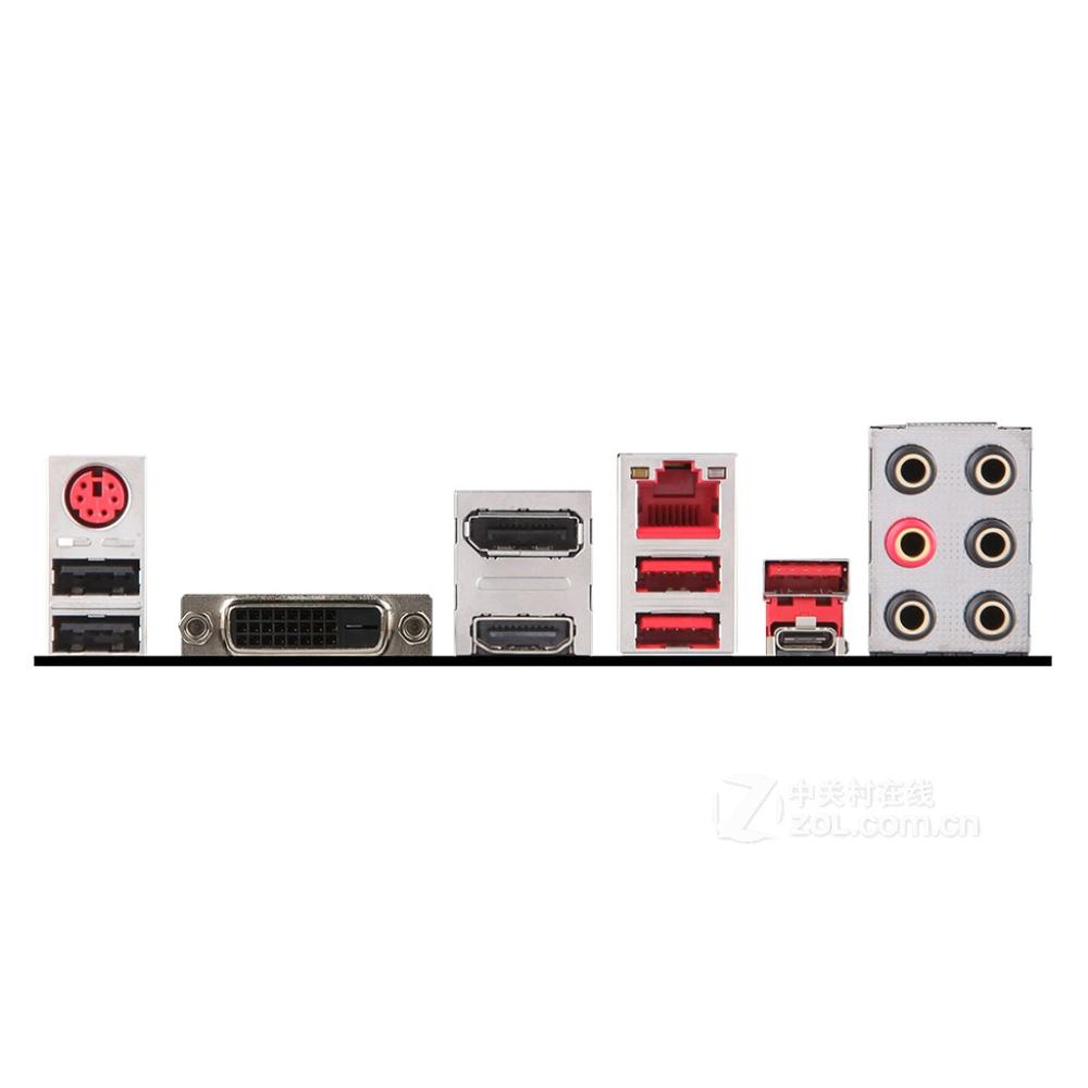 Foto 5 pulgar | Placa Madre Msi B250m Mortar Lga 1151 Micro Atx Usada - Venta Internacional.