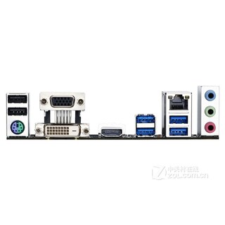 Foto 2 | Placa Madre Gigabyte B250m-ds3h Lga 1151 Micro Atx Usada - Venta Internacional.