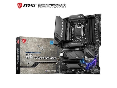 Foto 1 | Placa Madre Msi Mag Z590 Tomahawk Wifi Lga 1200 Atx Usada - Venta Internacional.