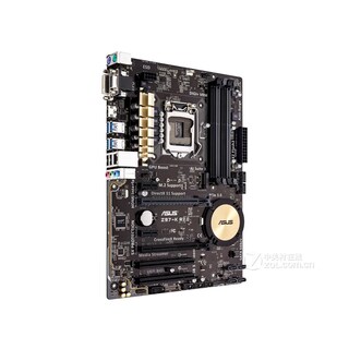 Foto 2 | Placa Madre Asus Z97-k R2.0 Lga 1150 Atx Usada - Venta Internacional.