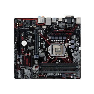 Foto 1 | Placa Madre Asus Prime B250m-plus Lga 1151 Micro Atx Usada - Venta Internacional.