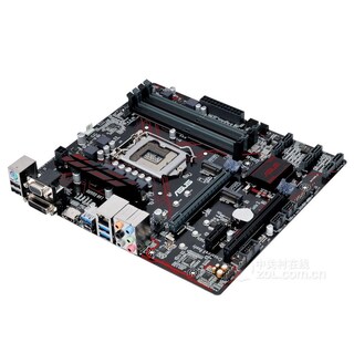 Foto 2 | Placa Madre Asus Prime B250m-plus Lga 1151 Micro Atx Usada - Venta Internacional.